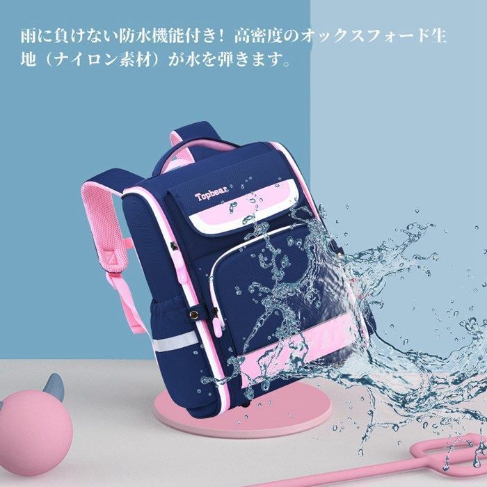 TOCCA BAMBINI キッズ　リュック　女の子　紺 TOCCA BAMBINI キッズ リュック 女の子 紺