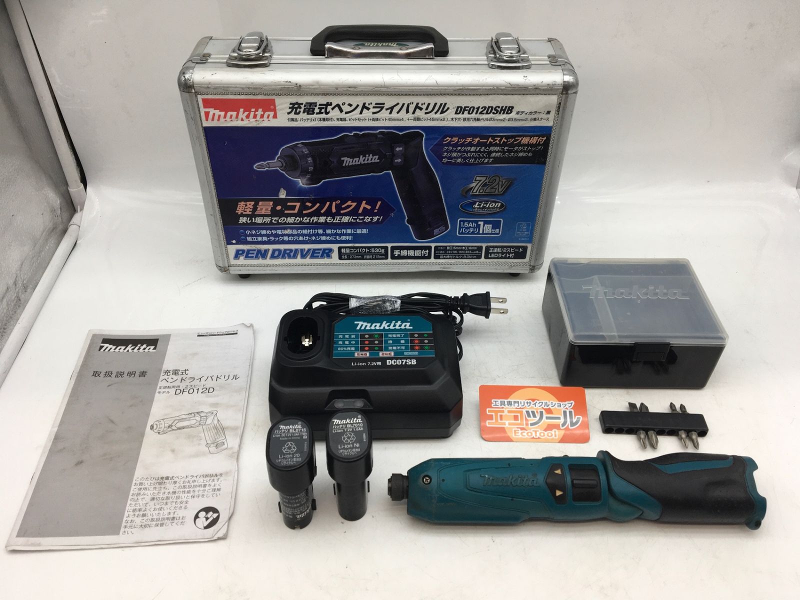 【領収書発行可】Makita/マキタ 7.2V充電式ペンドライバドリル/黒/バッテリx1・充電器・ケース DF012DSHB [IT8M6SKNLBCL][エコツール知立店]