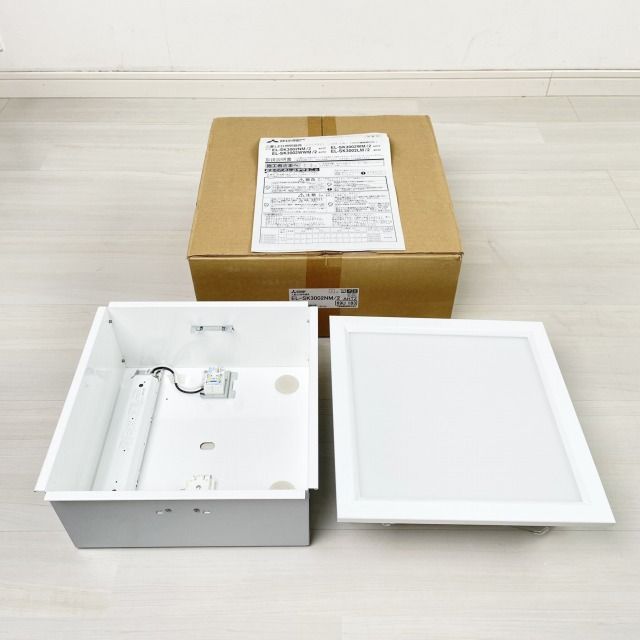 三菱LED照明器具　EL-SK3002/NM/2 EL-SK3002NM&frasl;2 AHTZ LED一体形ベースライト スクエア 昼白色 2018年製 三菱電機 未使用 開封品 ■K0046855