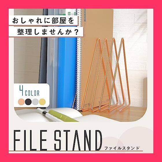 17プレッソリミテッド2025c+ios,ファンネル,ザイオンノブ