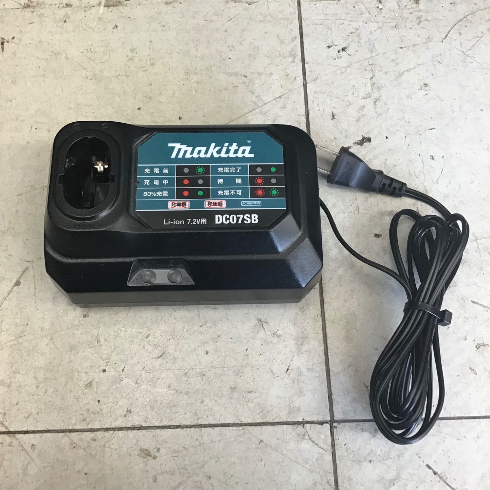 Makita - マキタ(makita) 充電式 インパクトドライバー TD022DSNXB 未使用品 通電未確認 【中古】 JA-19207 Makita - マキタ(makita) 充電式 インパクトドライバー