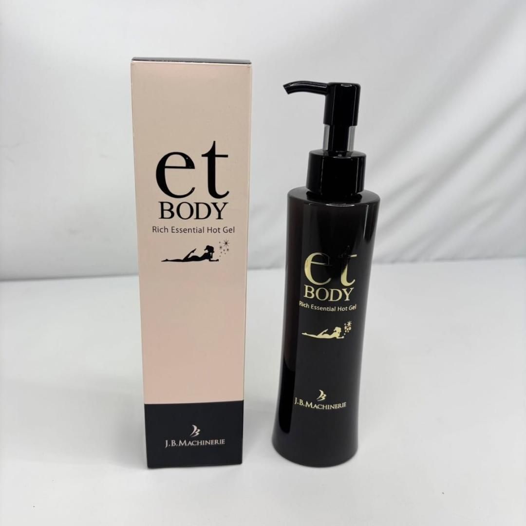 美品】Dr.Caviet Ghost ボディケア ボディジェル付