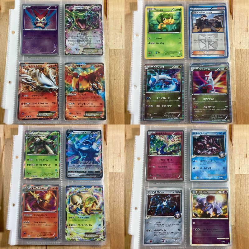 PSA10 まとめ売り　AR SAR SR ポケカ　ポケモンカード ポケカ 悪リザ SAR PSA10】リザードンex(SAR){悪}〈349/190