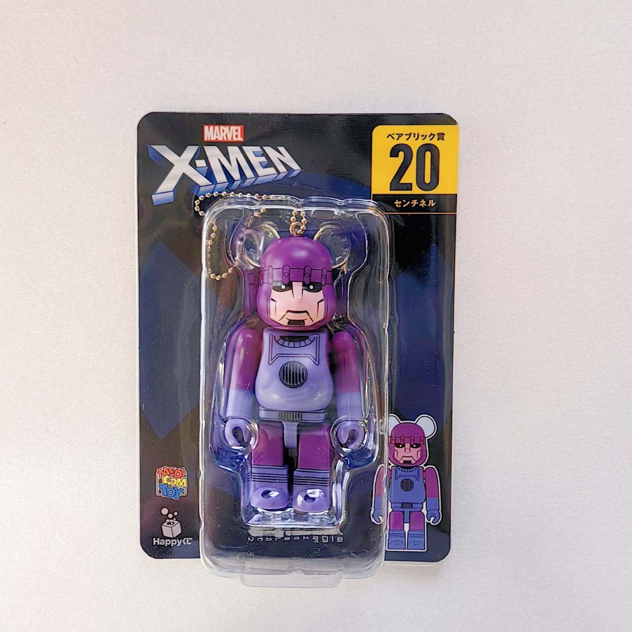 BE@RBRICK - 処分価格 X-MEN happyくじ SP賞 ベアブリック賞 1〜20 コンプ ベアブリック賞 12種セット HAPPYくじ BE@RBRICK X-MEN ベア