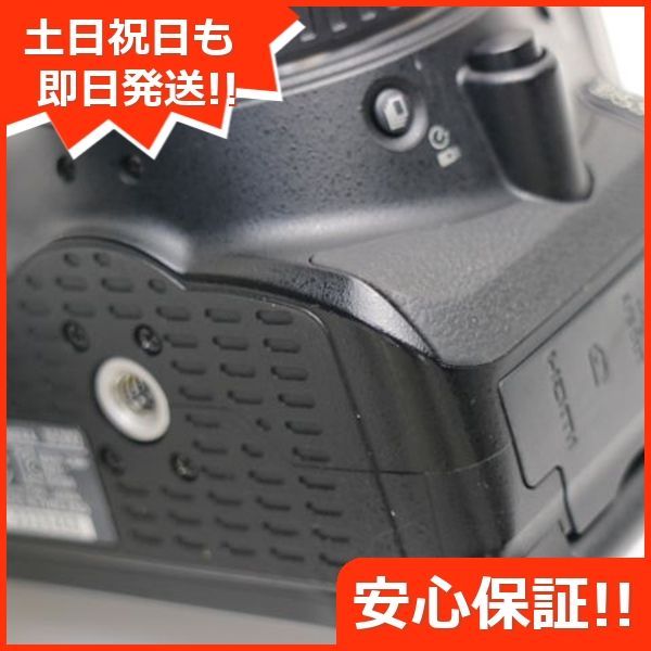 デジタル一眼