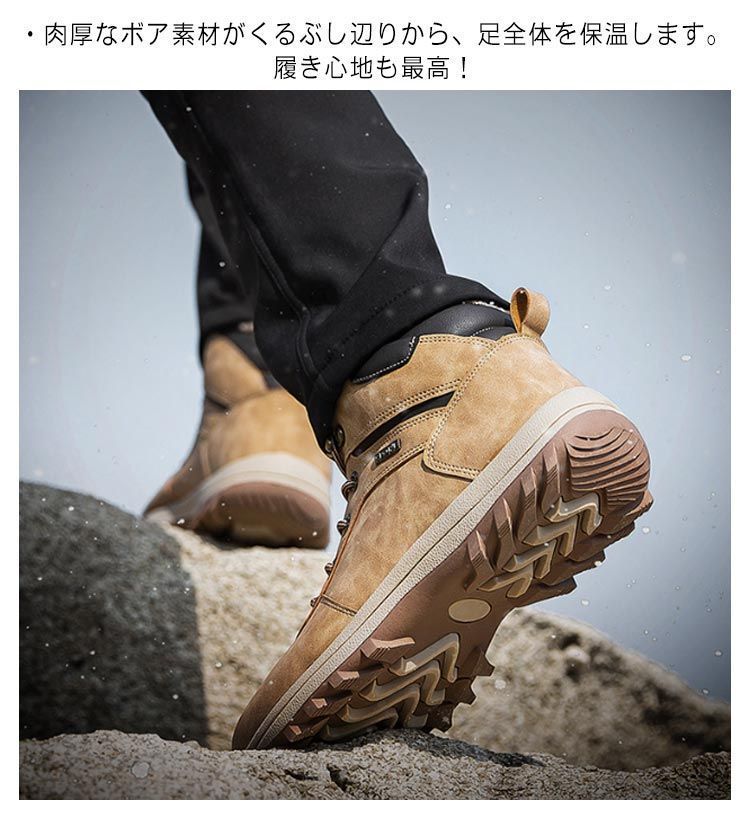 BUATON!スノーボードブーツ(男性用) グレー/青/黄色27