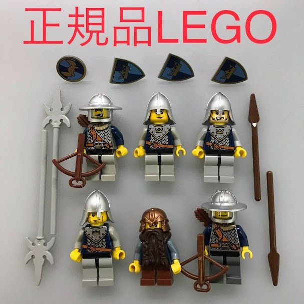 正規品 中古 LEGO レゴ   キャッスル ミニフィグ　クラウンナイト　６個　まとめ売り HN-286 オールドレゴ　お城シリーズ　兵士　ドワーフ　武器　槍　盾　弓矢 361