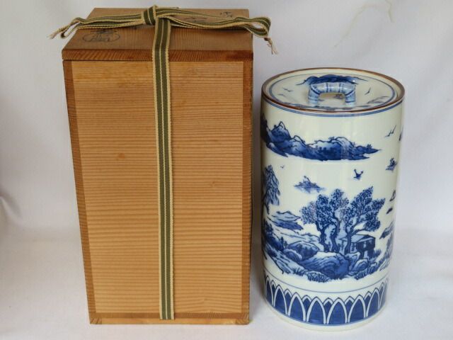 四月◆特売品 平安 手塚祥堂作 染付山水文 細水指 中置 茶道具 税込