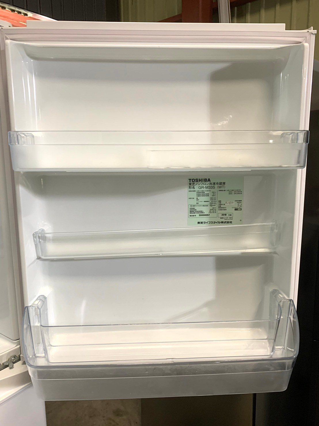 大阪限定配送☆3ヶ月保証付き☆冷凍冷蔵庫☆2018年☆東芝☆GR-M33S☆R