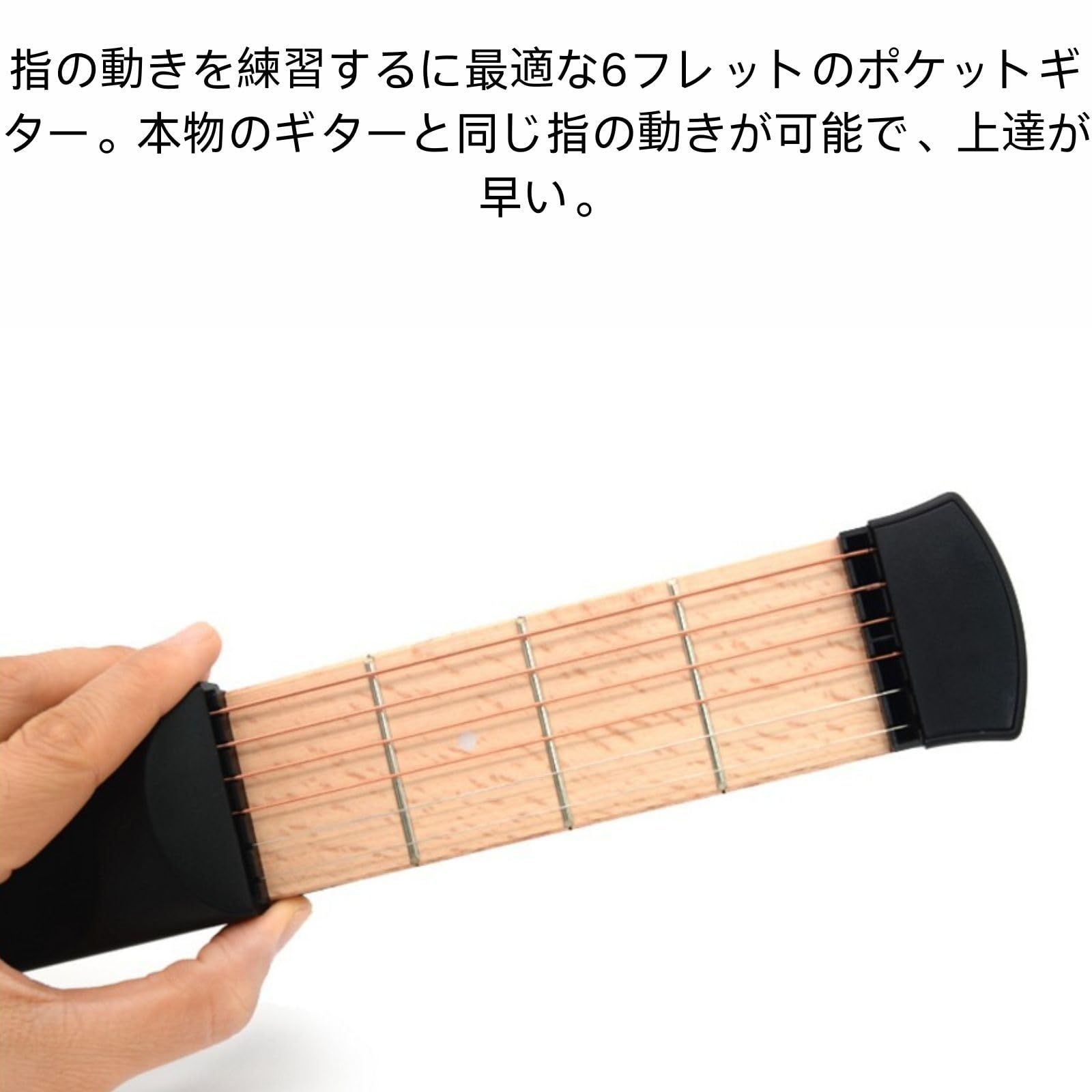 とこでも練習可能　持ち運びらくらく　トラベルギター とこでも練習可能 持ち運びらくらく トラベルギター とこでも