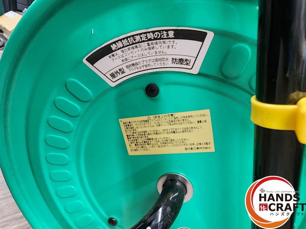 過負荷漏電保護兼用型 2PNCT3.5×3