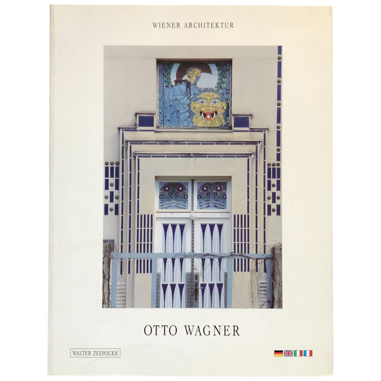 OTTO WAGNER オットー・ワーグナー　洋書 建築 英語洋書】 オットー・ワーグナー作品集：拡大する都市、近代