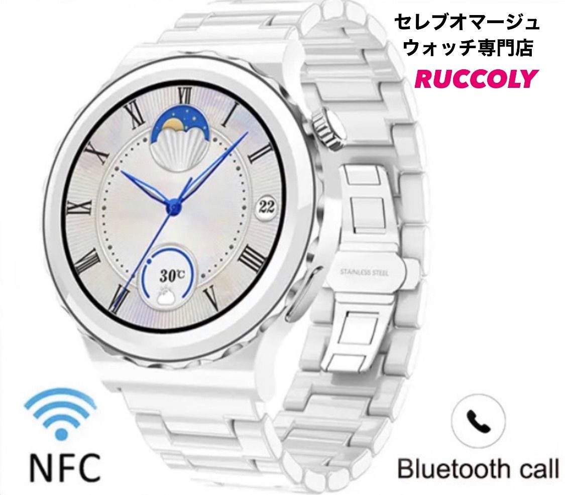 1名様限定♪おまけ付き♪LIGEスマートウォッチJ12オマージュモデル Android iPhone 日本語対応 電話 SNS 音楽 NFC 天気 スポーツ 健康管理