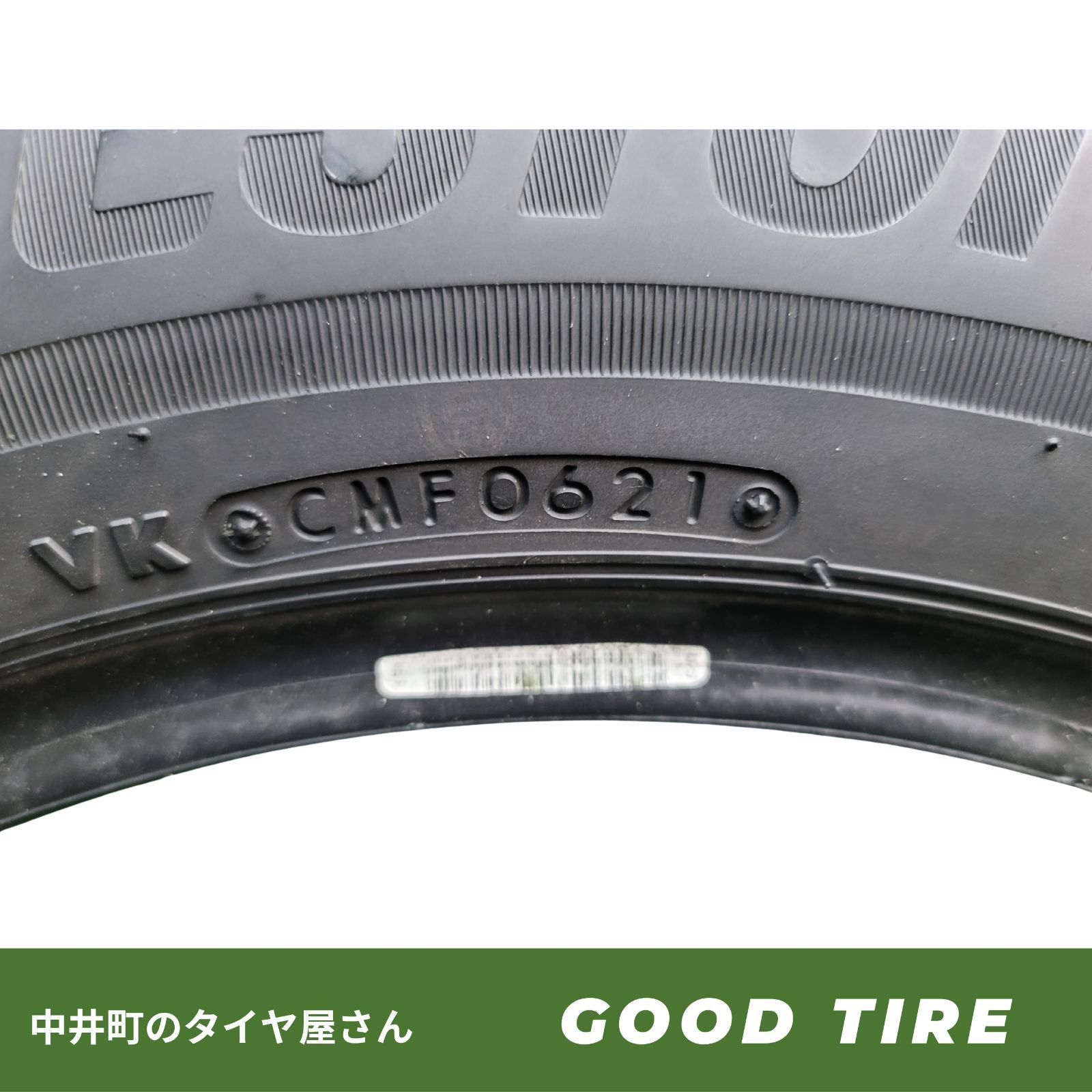 65R18 ブリヂストン