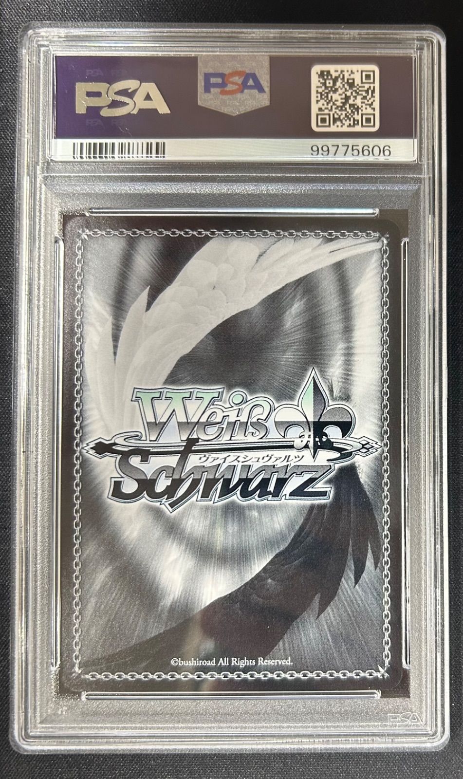 ヴァイスシュヴァルツ 角川スニーカー文庫 Vol.2 【剣聖】クレハ SP