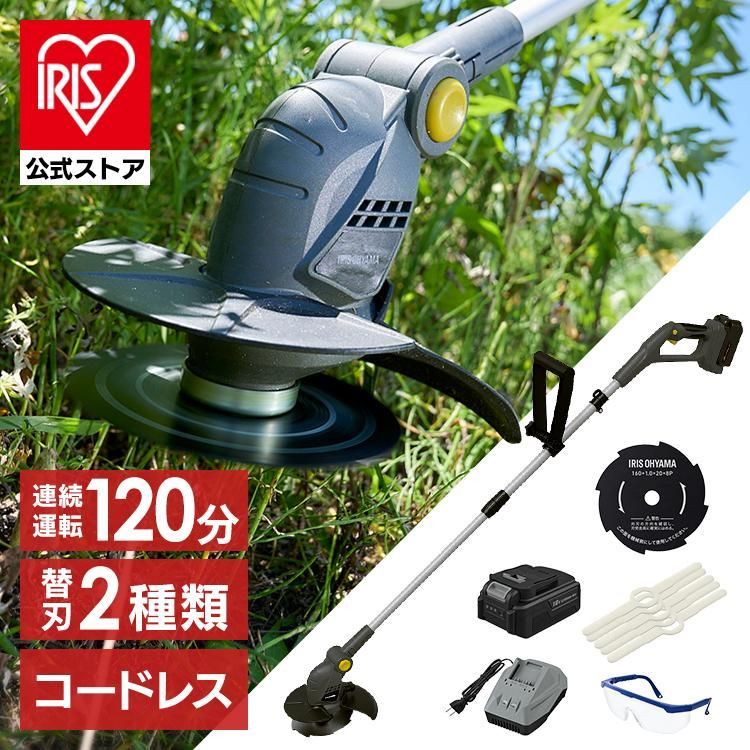 公式】草刈り機 草刈機 充電式 電動 芝刈り機 電動草刈り機 草刈り 芝生 雑草 庭木 剪定 ガーデン 充電式グラストリマー 替え刃付き  JGT160M4-H アイリスオーヤマ - メルカリ