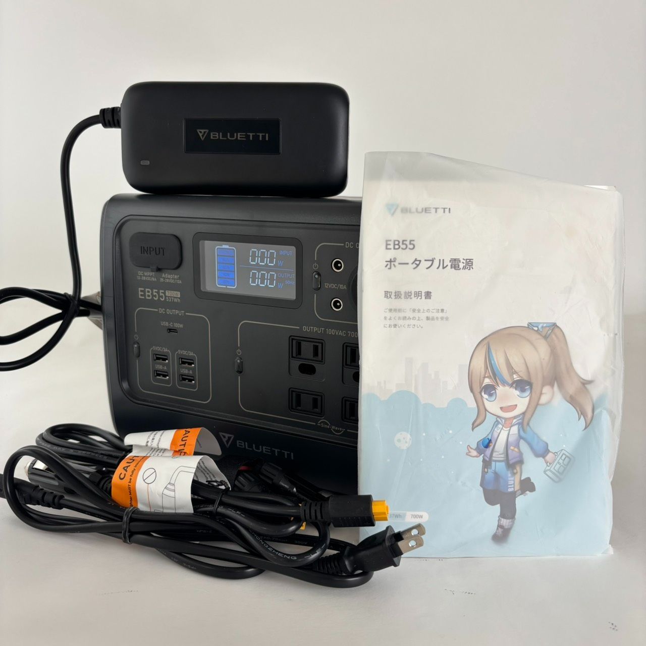 動作 ブルーティ BLUETTI ポータブル電源 EB55 送料無料