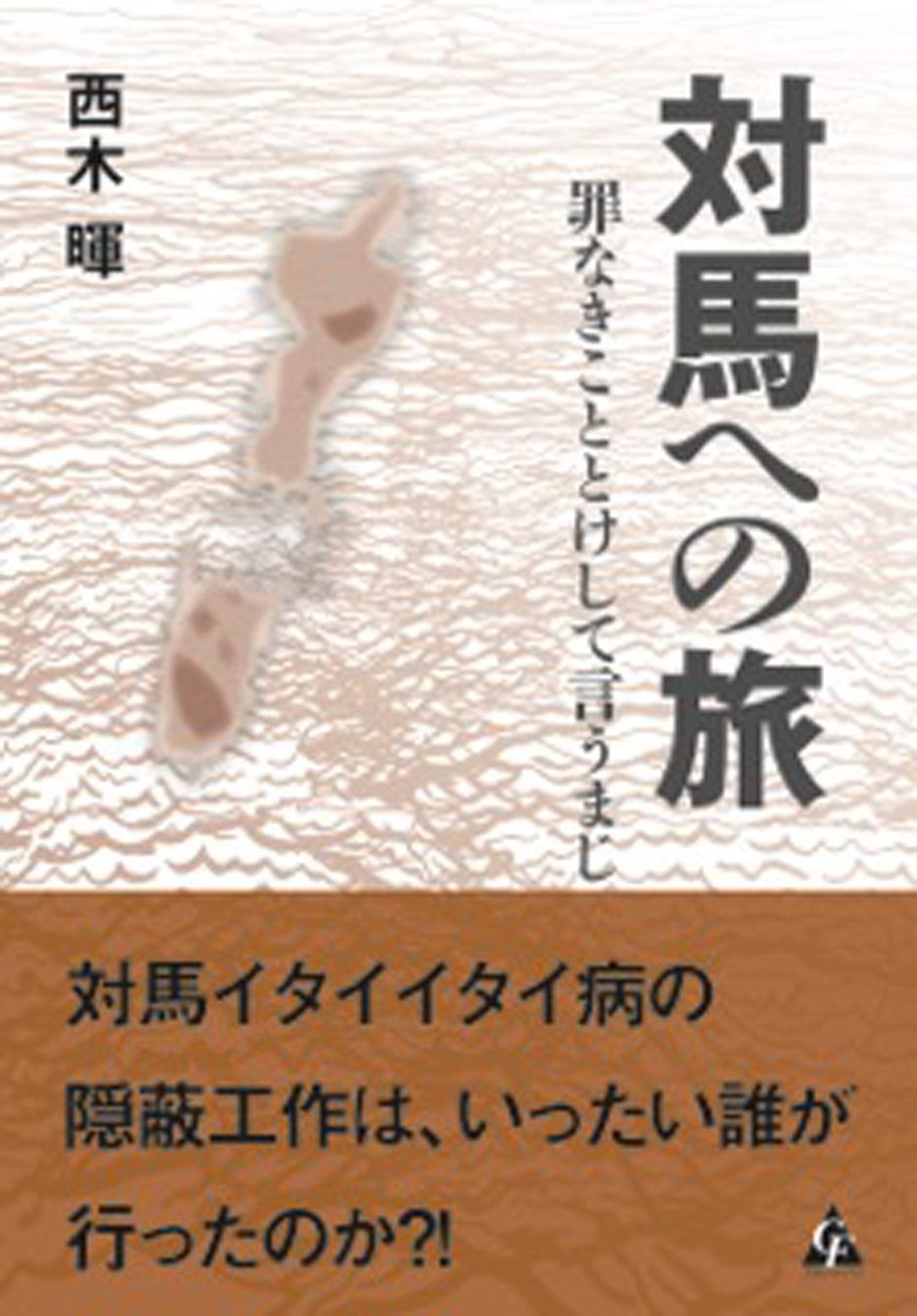 blackpink summer diary シーグリ ラキドロ kms トレカ