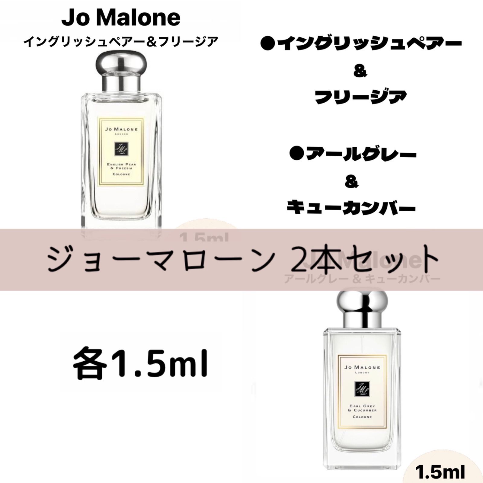 即購入OK 1957 EDP 1.5ml 香水 信託 - 香水(ユニセックス)