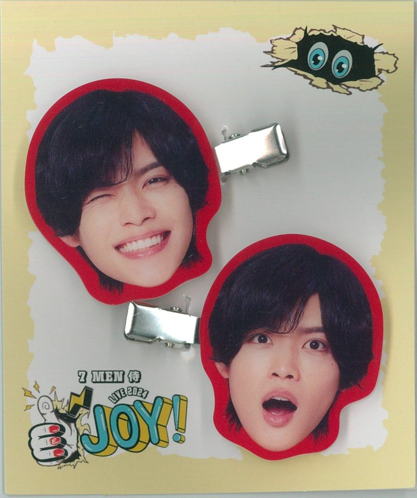 7MEN侍 24年and JOY! 菅田琳寧 ヘアクリップ - メルカリ