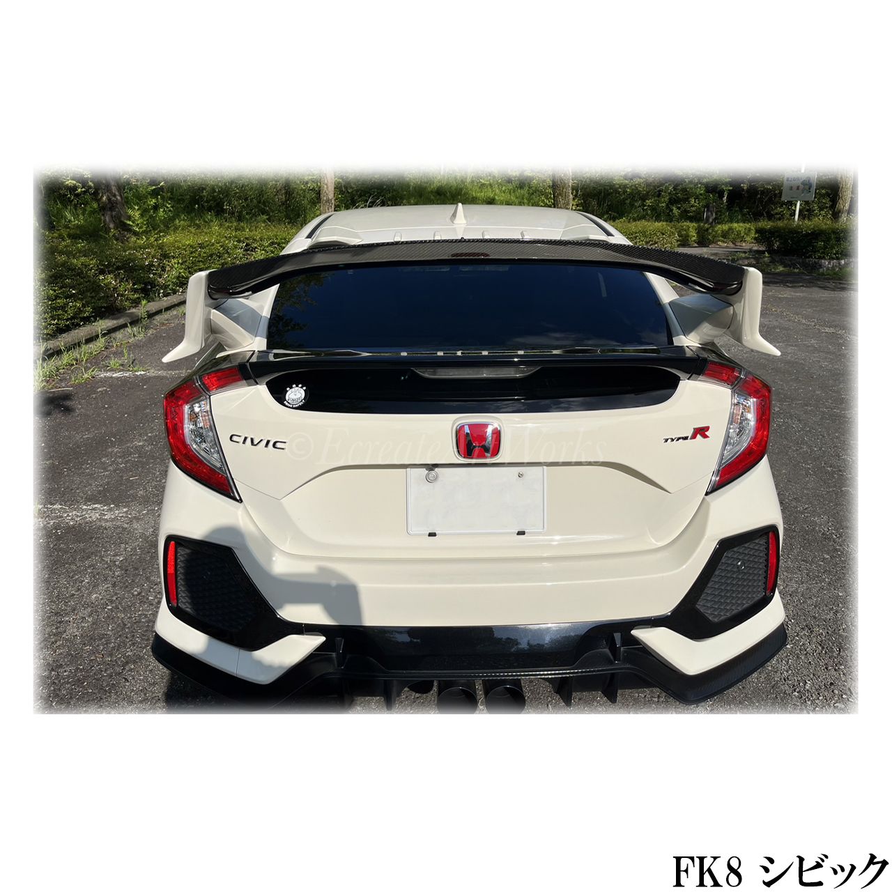 シビック タイプR FK8】専用設計 見えないくん 保安基準適合品 リアワイパーレスキット - メルカリ