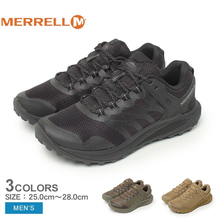 メレル ハイキングシューズ J005043  J005045  J005047 メンズ ノバ３ タクティカル MERRELL カラー:02.ダークコヨーテ 品番：1026-0015