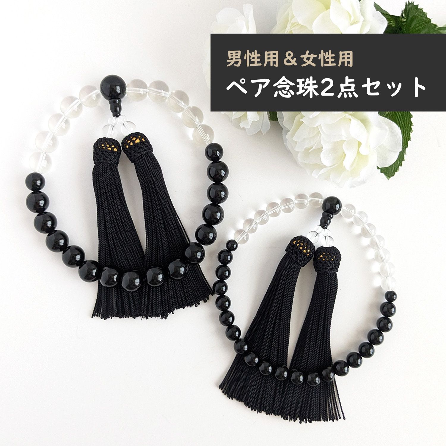 ヒマラヤ水晶クラスター木製台座付き&ピンクカルサイトブレスレット8mm