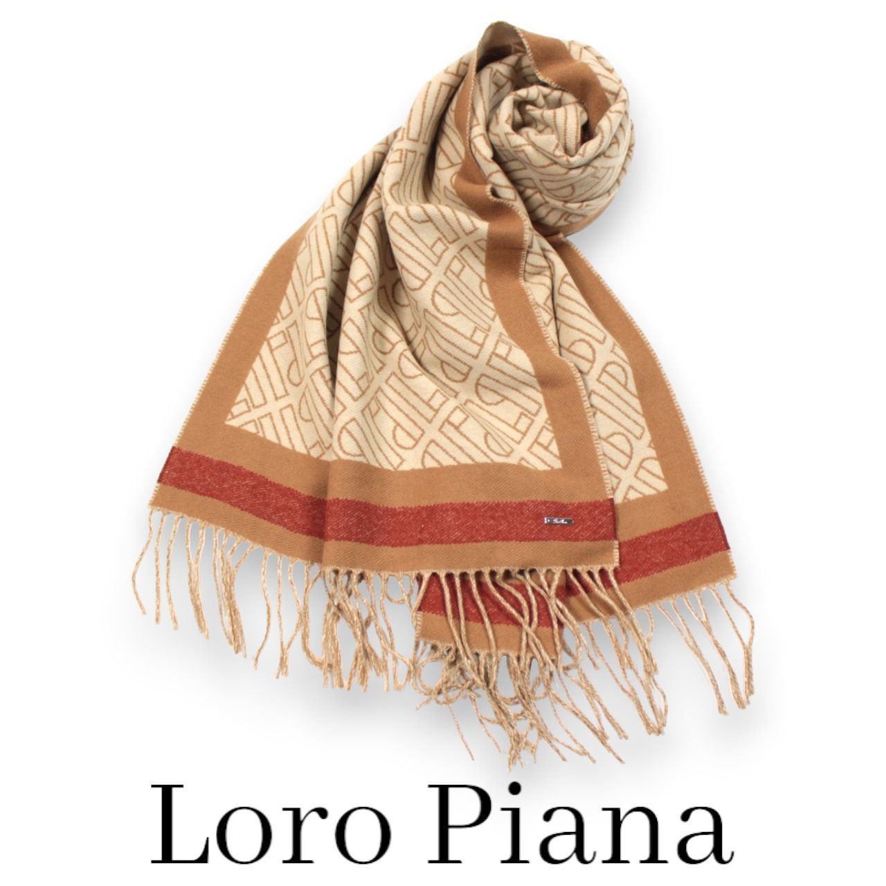 【新品】ロロピアーナ　Loro Piana　カシミア100％ストール　LPモノグラム