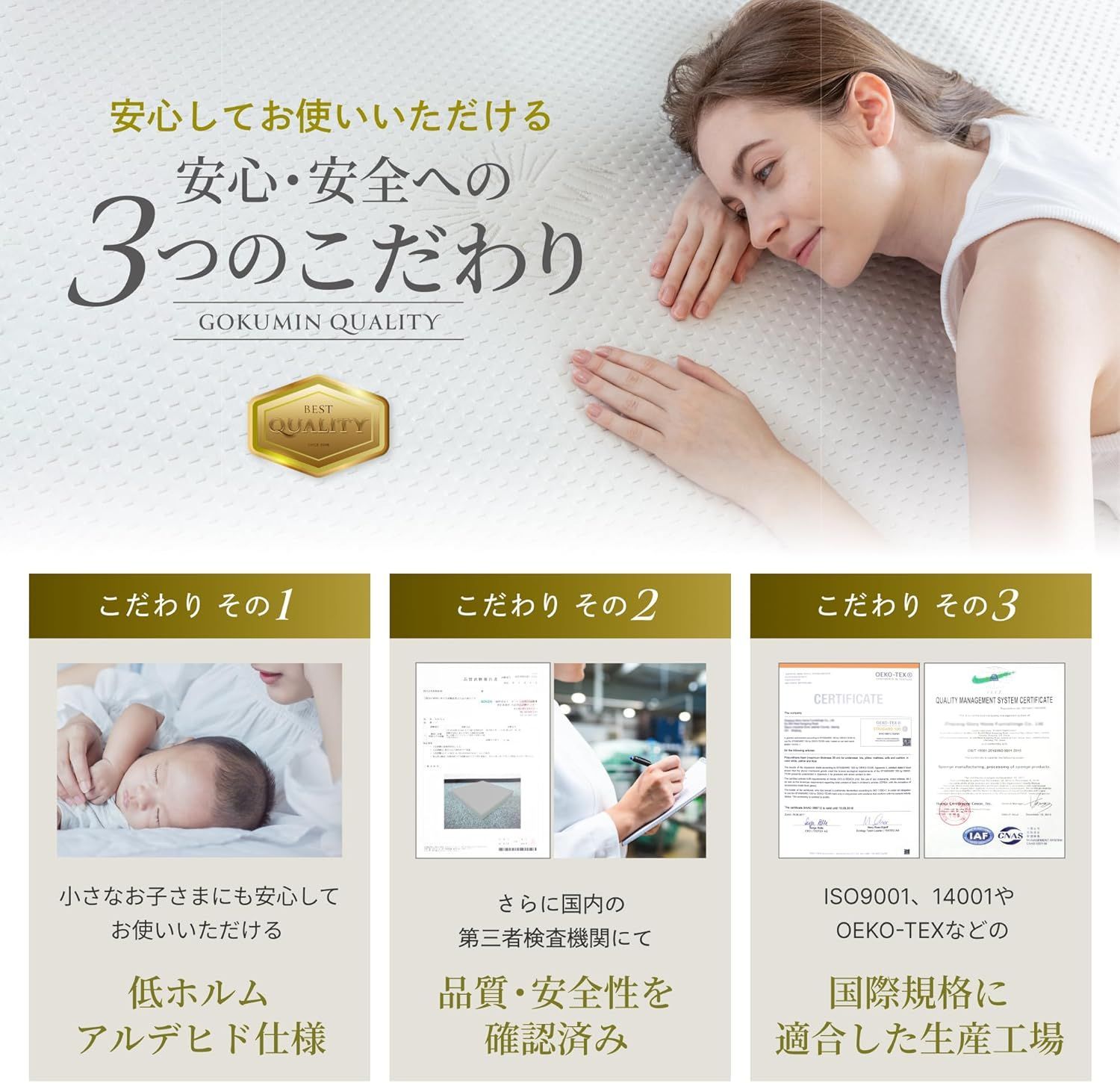 195cm ストレート