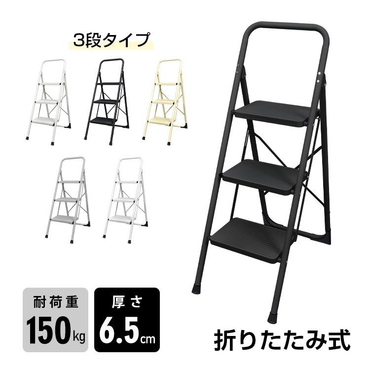 収納簡単