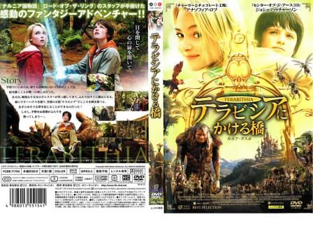 【中古】レンタル落ち　映画　洋画　ハピネス 中古】レンタル落ち 映画 洋画 ハピネス - メルカリ