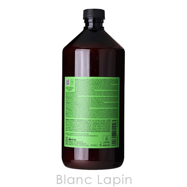 ダヴィネス DAVINES ナチュラルテック コンディショニングトリートメントRN 1000ml 255123