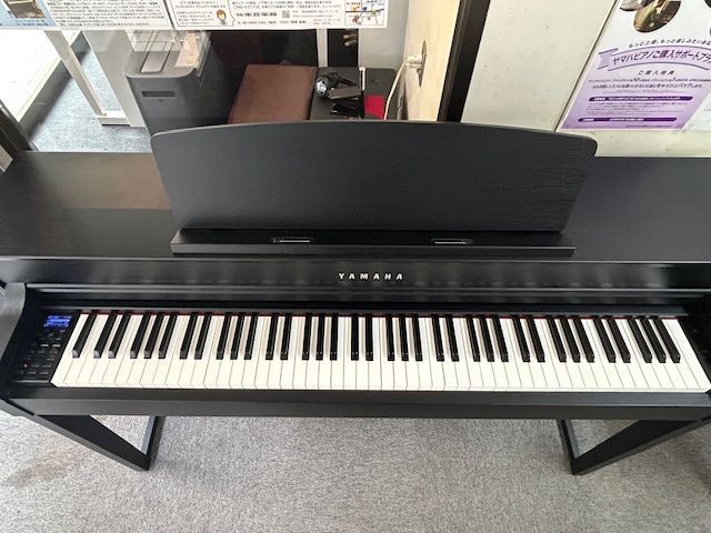 CLP-545B
