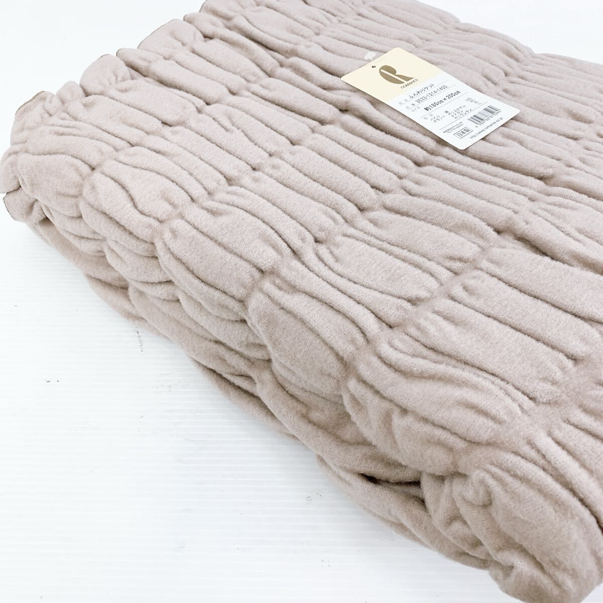 ふんわりケット ヒートコットンケット