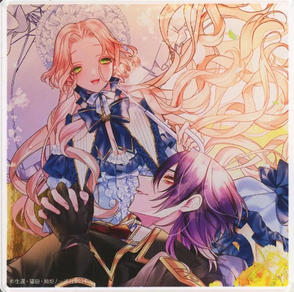 悪役令嬢と鬼畜騎士 アクキー アクスタ コースター アクリル 缶バッジ 2025年最新】悪役令嬢と鬼畜騎士 アクリルキーホルダーの人気
