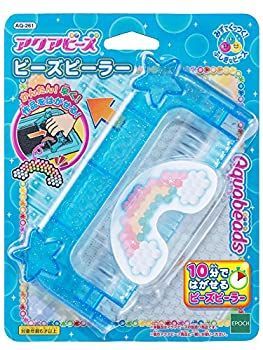 【中古】アクアビーズ 別売り 【ビーズピーラー】 AQ-261