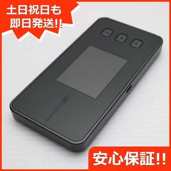 美品 Speed Wi-Fi 5G X11 NAR01 チタニウムグレー スマホ 白ロム 本体 即日発送 土日祝発送OK あすつく 09000 -  メルカリ