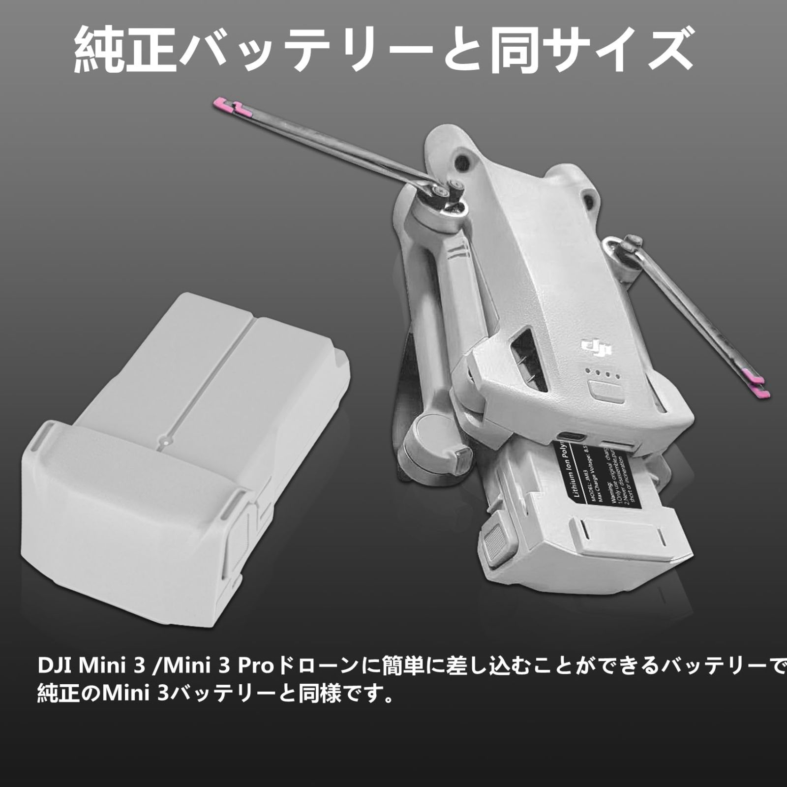 次回入荷予定なし