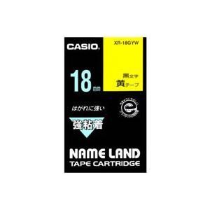（まとめ）カシオ CASIO 強粘着テープ XR-18GYW 黄に黒文字 18mm