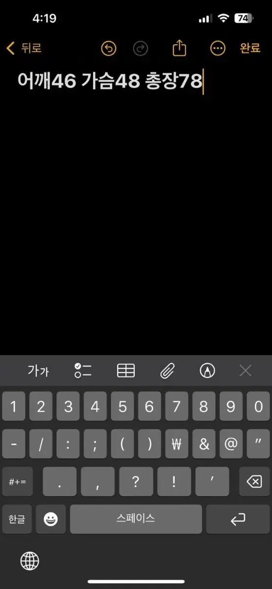 ナイキ ウィンドブレーカー