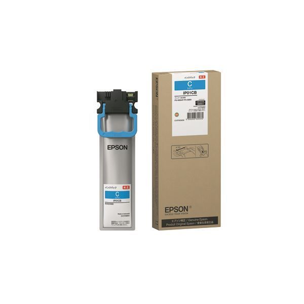 EPSON IP01B 純正プリンターインク ビジネスインクジェット4色セット