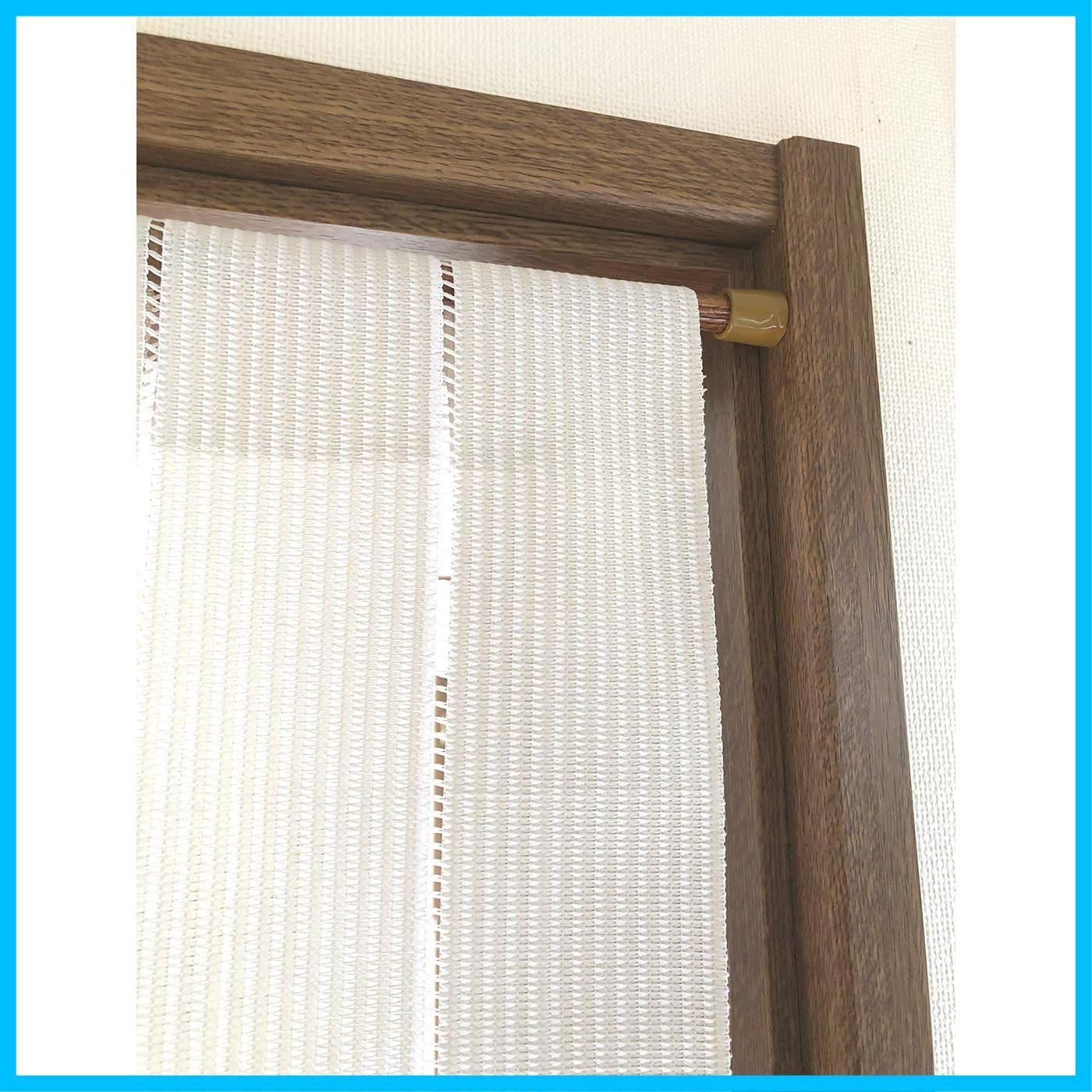 目隠し 厚手生地 おしゃれ アコーディオン パーテーション シンプル 間仕切り 丈150cm ストライプ 小窓カーテン ベージュ のれん C149