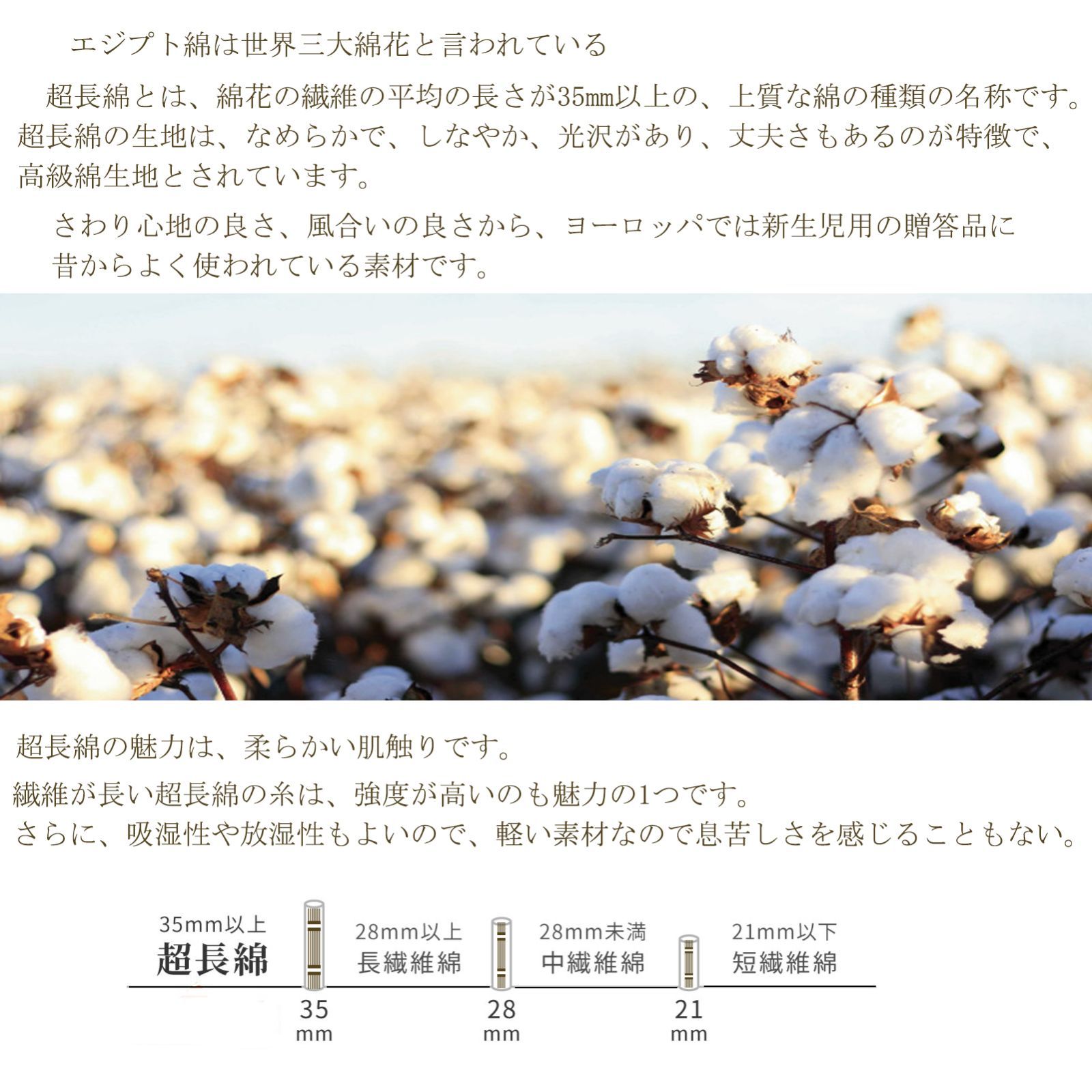 掛布団カバーシングル 綿100％ ガーゼ 無地 3重がーぜ 超長綿 ふとんカバー