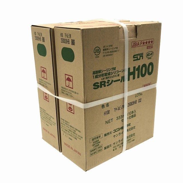 TリベルピュアW