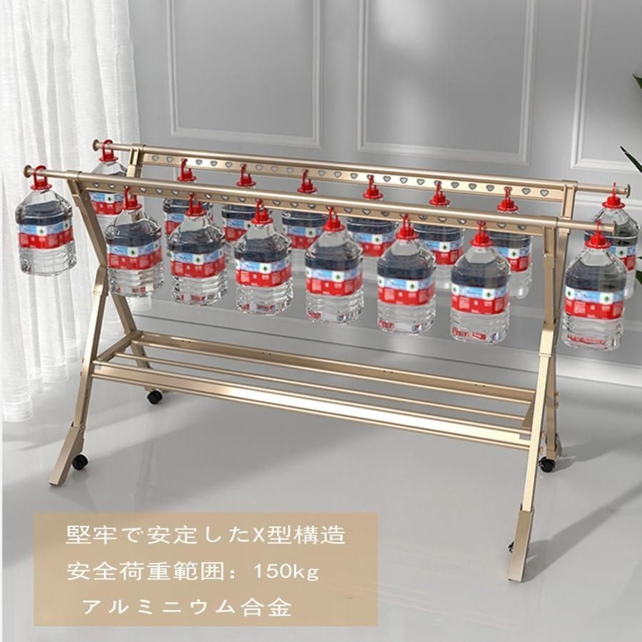 物干し台