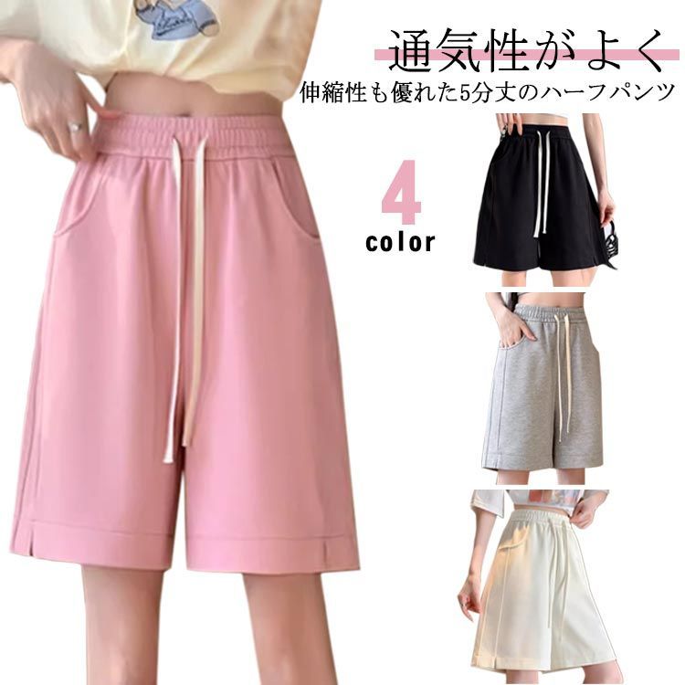 コロシアム カジュアルパンツ ボトムス レディース Nebraska Huskers Colosseum Women's Beryl Aubrey Lounge Pants Black コロシアム カジュアルパンツ ボトムス レディース Nebraska Huskers