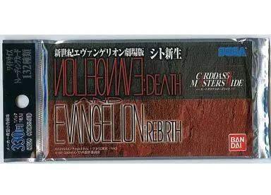 中古】トレカ【パック販売】新世紀エヴァンゲリオン劇場版