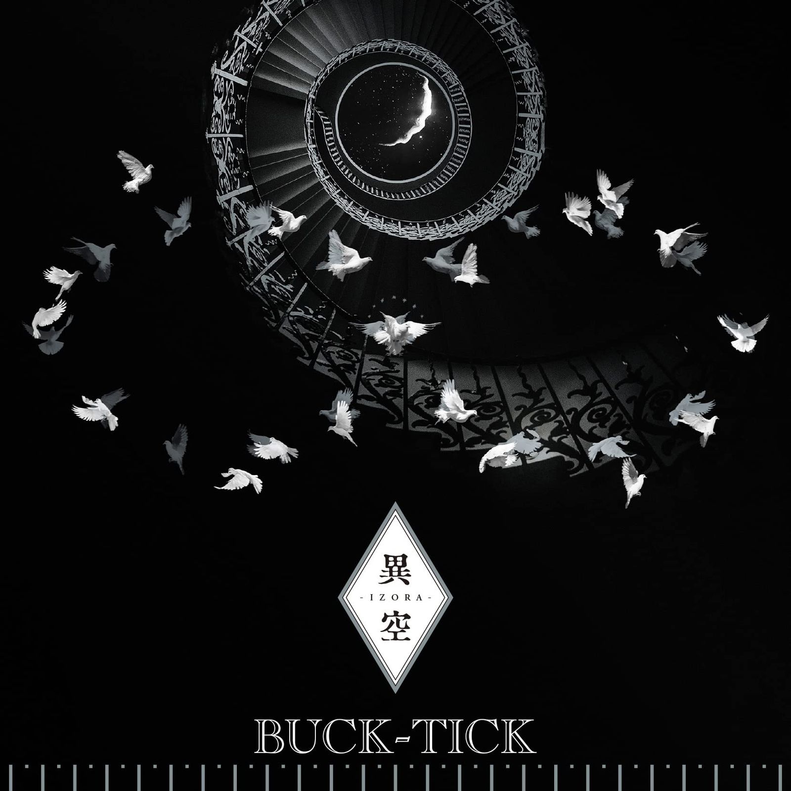 buck-tick / レコード 未開封 未使用品 Yahoo!オークション -「buck tick レコード」の落札相場・落札価格
