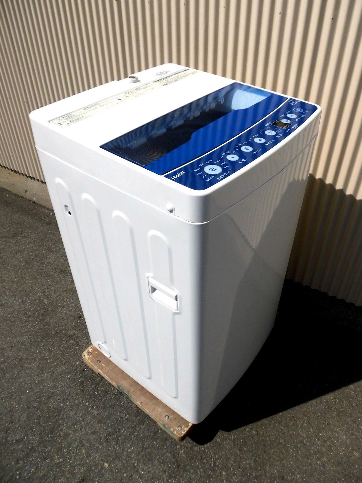 Haier JW-HS45A 4.5kg 洗濯機 - 生活家電