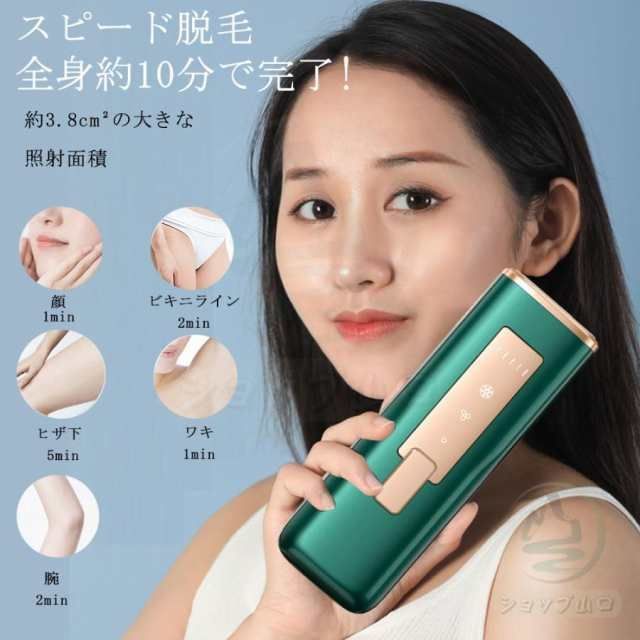 背中